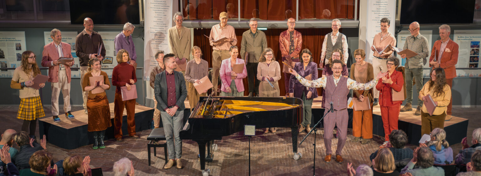 GalakoorQueerKlassiek_mainphoto